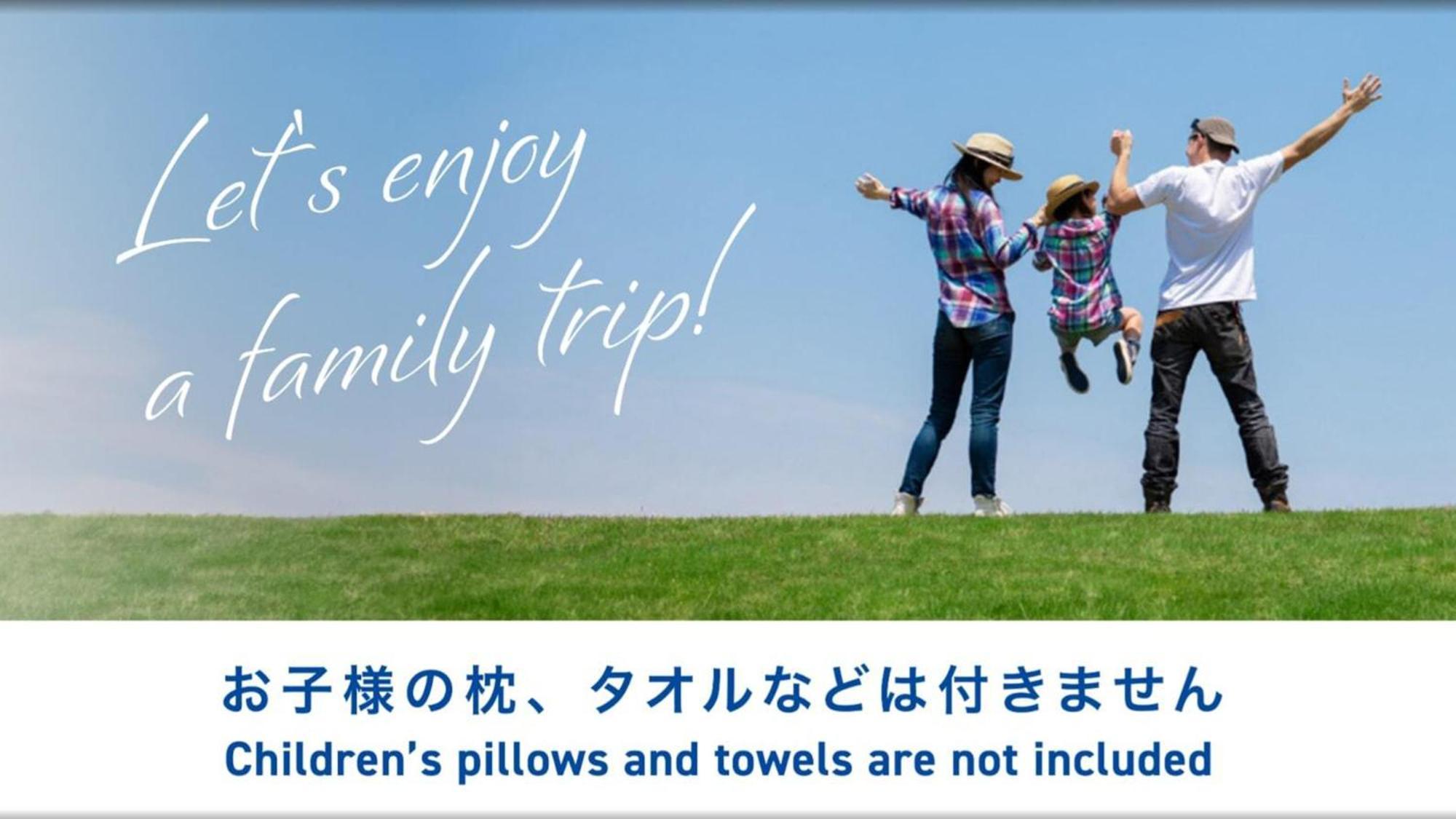 Toyoko Inn Fukuyama-Eki Shinkansen Minami-Guchi Zewnętrze zdjęcie