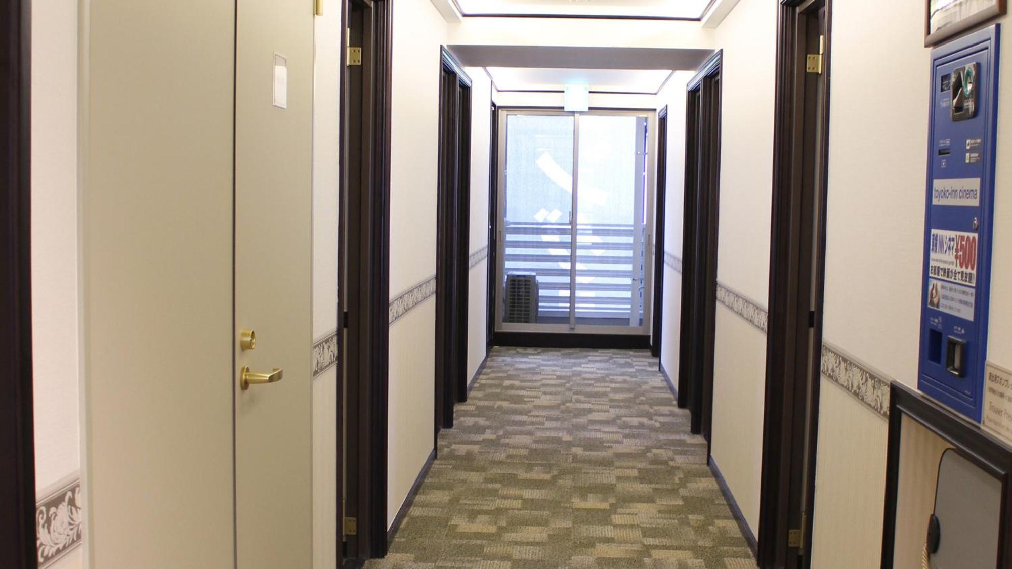 Toyoko Inn Fukuyama-Eki Shinkansen Minami-Guchi Zewnętrze zdjęcie