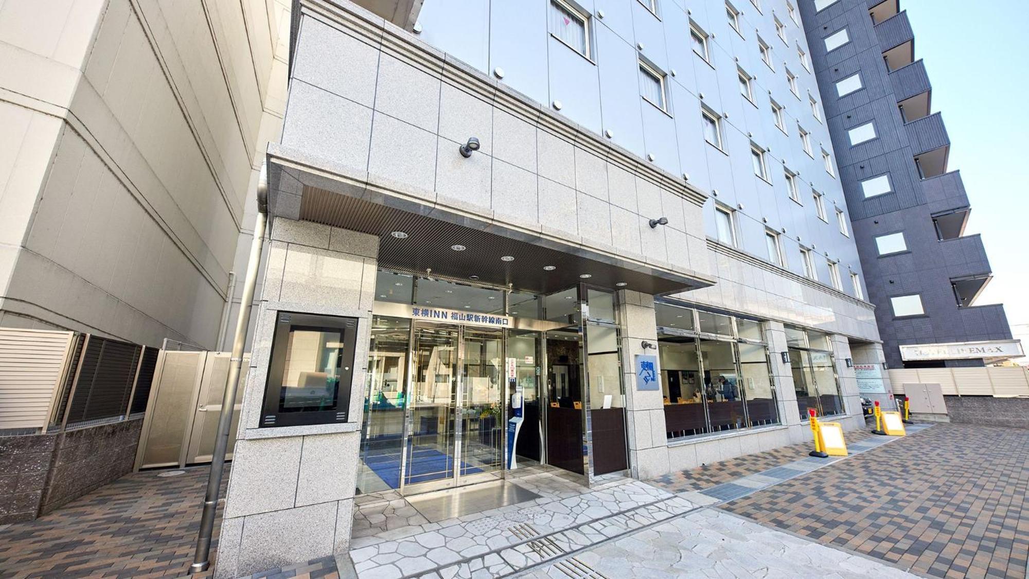 Toyoko Inn Fukuyama-Eki Shinkansen Minami-Guchi Zewnętrze zdjęcie