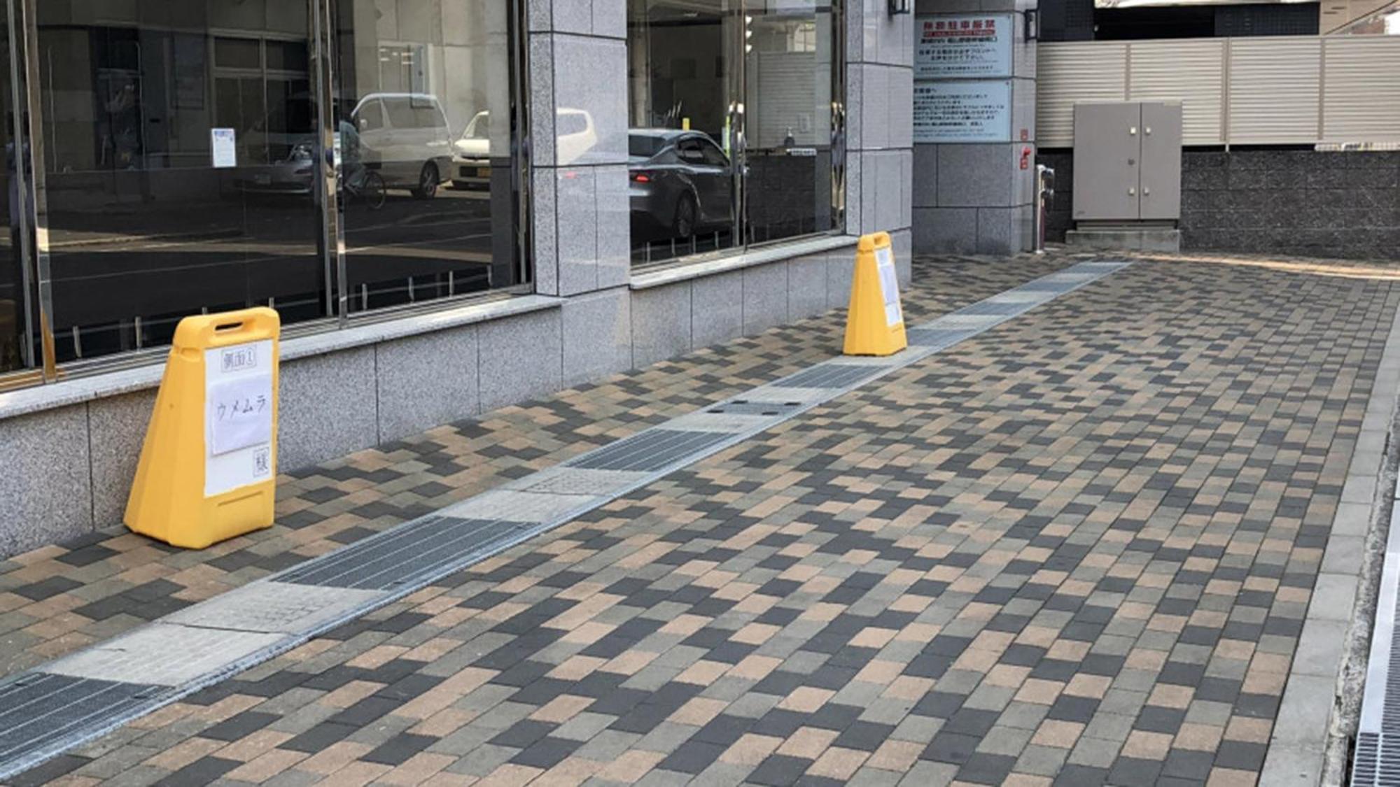 Toyoko Inn Fukuyama-Eki Shinkansen Minami-Guchi Zewnętrze zdjęcie