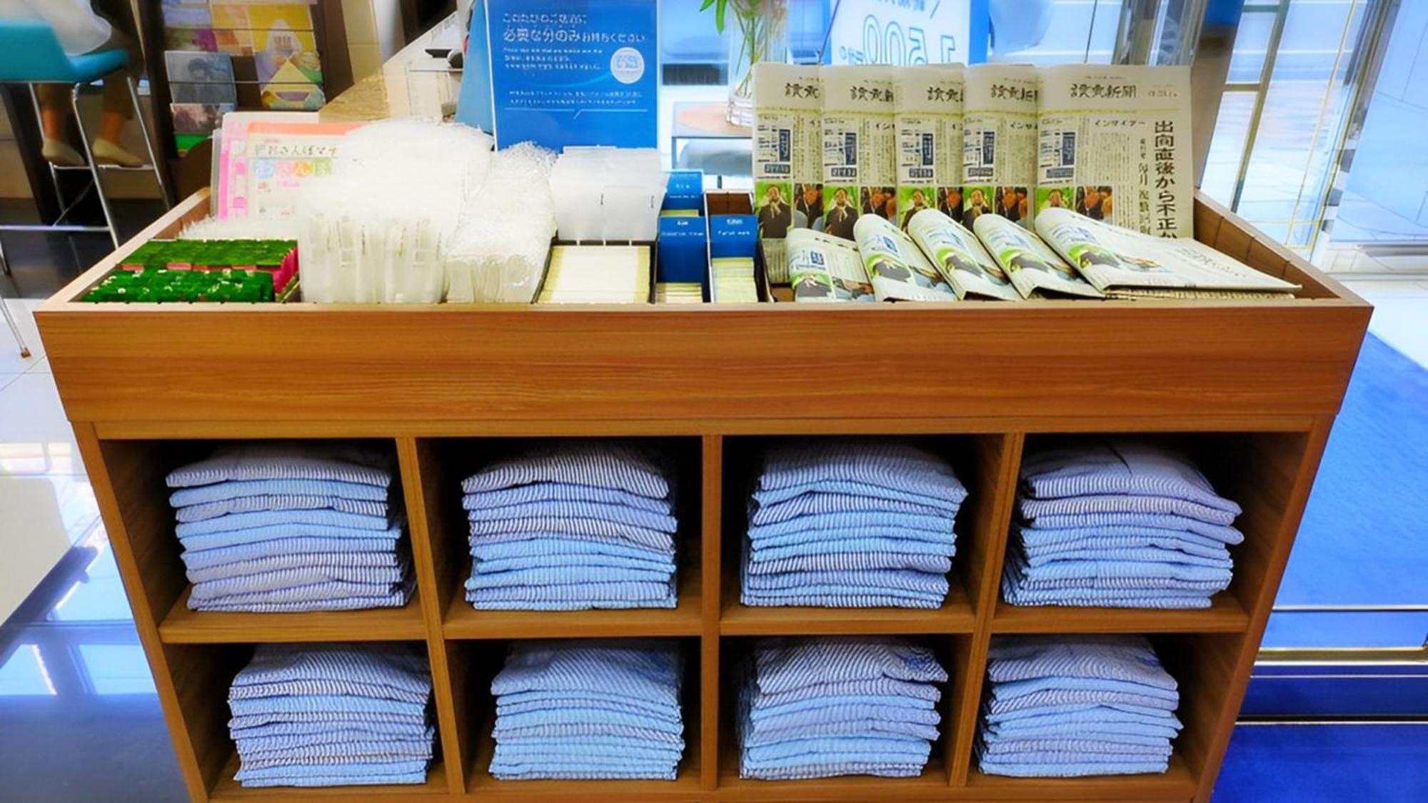 Toyoko Inn Fukuyama-Eki Shinkansen Minami-Guchi Zewnętrze zdjęcie